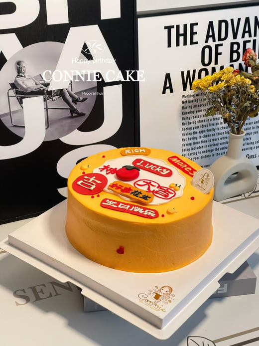 【1187】柿柿大吉 商品图1