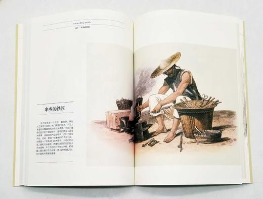 买五赠一：西洋镜系列5册，具体目录见图，广东人民出版社2018年左右版，原价442元，售价158元。赠送定价68元的西洋镜老日历1本。 商品图4