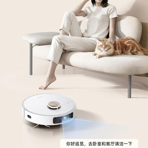 追觅 dreame 扫地机器人 S10 Plus￼￼ 商品图6