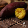 有机馨香薯（小香薯） | 合作生产 *Organic sweet potato | Coproduction 商品缩略图3