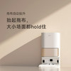追觅 dreame 扫地机器人 S10 Plus￼￼ 商品缩略图13