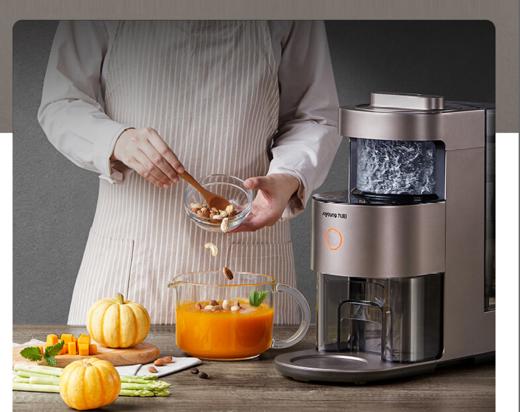 九阳破壁机豆浆机Y1套装版     LK 商品图2