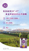 a2白金系列婴儿奶粉900g二段（6-12个月）新包装 商品缩略图3