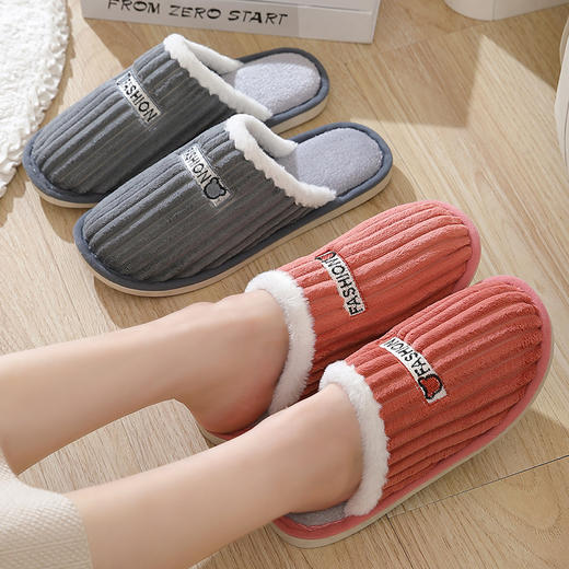 棉拖鞋包跟女士秋冬季室内保暖家居家用月子毛毛拖鞋男款棉鞋冬天 商品图0