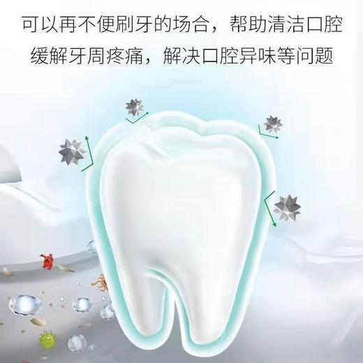 【品牌直发】德国漱口水原装进口东托登特 蓝色/绿色漱口水 儿童漱口水 500ML/瓶 商品图7