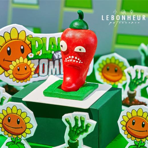 火爆辣椒 · 法式西点 商品图0