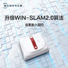 科沃斯（Ecovacs）窗宝 W920 擦窗机器人 商品缩略图2
