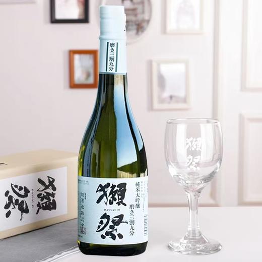 SXZY獭祭清酒39三割九分纯大吟酿清酒 商品图1