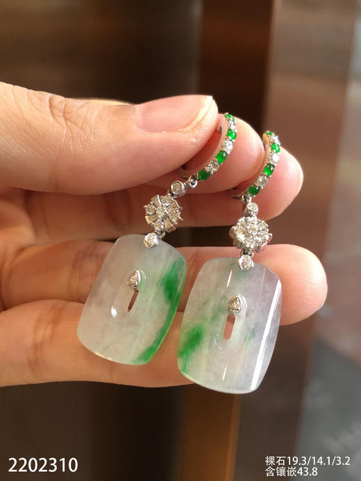 冰飘翠方扣耳坠 25999【2202310】 商品图2