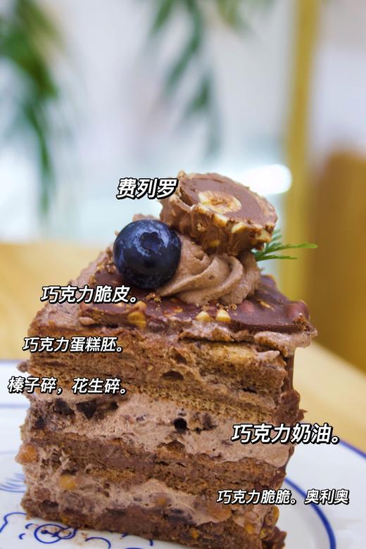 梦龙巧克力蛋糕 商品图4