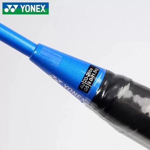 YONEX尤尼克斯羽毛球拍NF8SGE男女单支全碳素纤维超轻高弹yy超轻易上手耐用型 商品图6