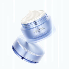 【预售】珀莱雅肌源修护优效精华霜 50g 原价300元