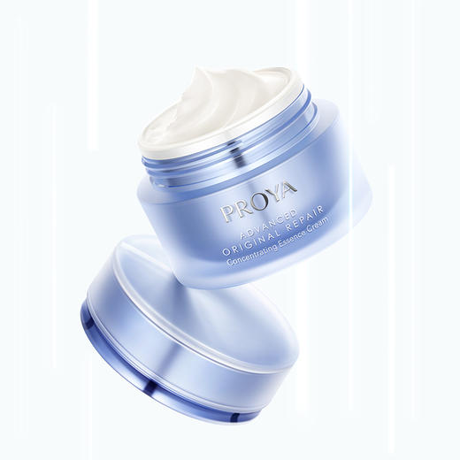 【预售】珀莱雅肌源修护优效精华霜 50g 原价300元 商品图0