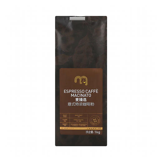 MC 麦德龙 麦臻选 意式特浓咖啡粉 1kg 商品图0