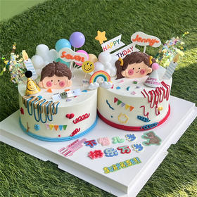 一起过生日  双胞胎 · 奶油蛋糕