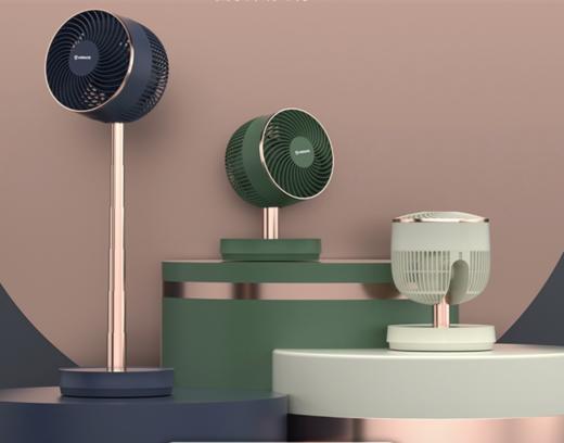 艾美特(Airmate)空气循环扇    墨绿金 商品图1