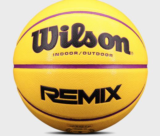 Wilson威尔胜威尔逊柔软PU七号街头篮球WTB6690  ZJ 商品图1