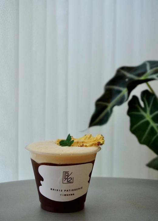 夏日和你 商品图1