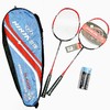 忍牌699碳铝一体羽毛球拍2支+羽毛球3个+球拍包1个套装 商品缩略图3