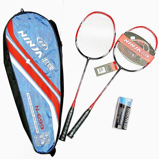 忍牌699碳铝一体羽毛球拍2支+羽毛球3个+球拍包1个套装 商品图3