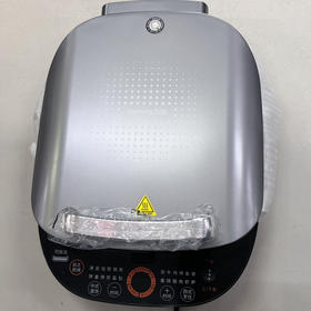 九阳电饼铛（煎烤机）JK32-GK751