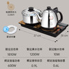 金灶H-K9智能涌泉式全自动底部上水电茶炉热水壶煮水家用 商品缩略图4