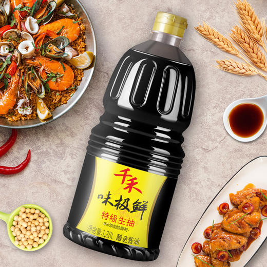 千禾味极鲜特级生抽酱油1.28L 商品图5
