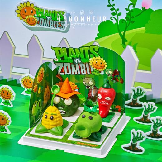 万圣限定  植物大战僵尸 · 法式西点礼盒 商品图0