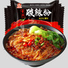 共城胖姐酸辣粉袋装整箱105g×20包 商品缩略图5