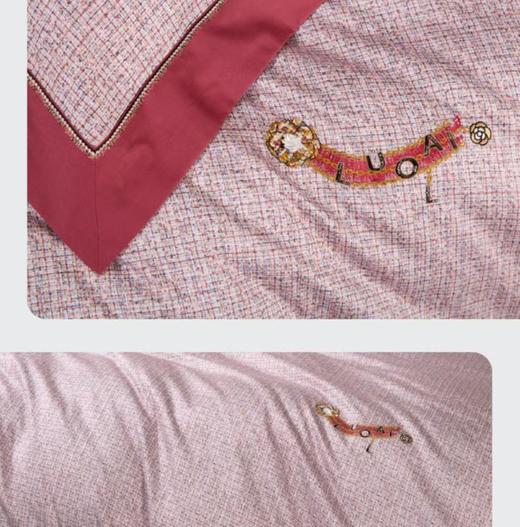 8F LUOLAI 罗莱  邂逅柔情四件套 商品图4