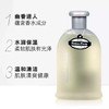 【中欧班列精选】德国进口 保黛宝沐浴露 500ml 多系列（增按压头） 商品缩略图6