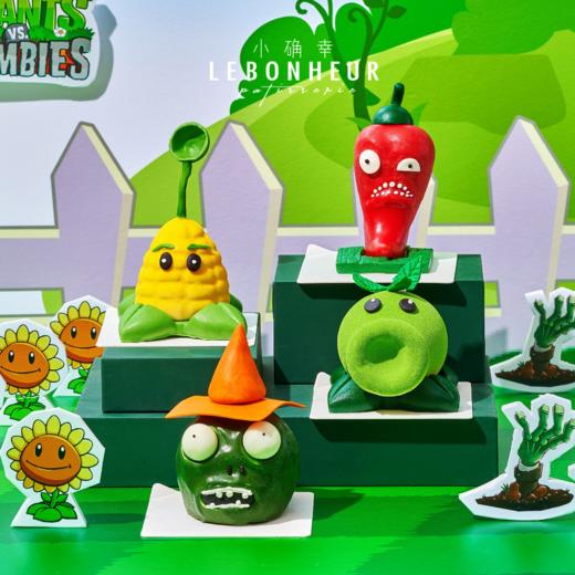 万圣限定  植物大战僵尸 · 法式西点礼盒 商品图1
