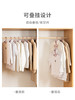 「10支装！无痕宽肩衣架，数款配色」居家日用防滑衣服架 收纳整理成人塑料衣裤挂架宿舍学生衣撑子 商品缩略图3
