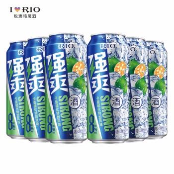 锐澳 鸡尾酒  强爽 500ml*12罐（卡曼橘） 商品图1