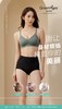 绿时代 5D悬浮裤 21902 内裤 商品缩略图0