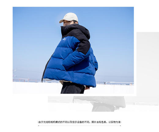 彪马（Puma） 官方舰店短款羽绒服男装 2022冬季新款加厚保暖连帽运动服户外休闲宽松羽绒棉袄外套 537685- 80%鸭绒 商品图5