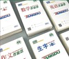 唐都文海小学生本子 商品缩略图1