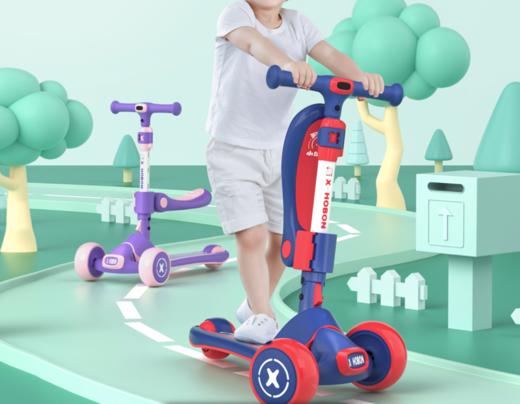 小伙伴儿童滑板车F1三合一XBS【批发包邮】 商品图1