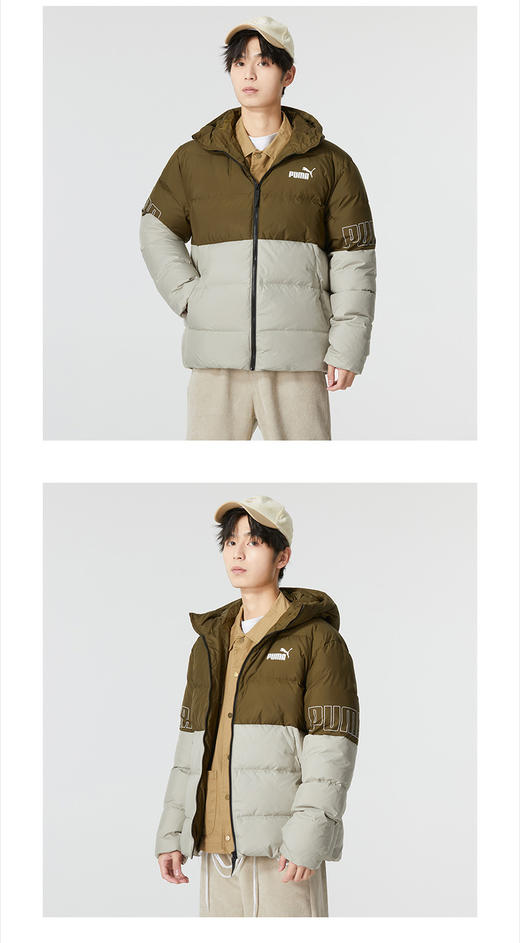 彪马（Puma） 官方舰店短款羽绒服男装 2022冬季新款加厚保暖连帽运动服户外休闲宽松羽绒棉袄外套 676032 商品图2
