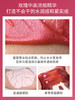 【中欧班列精选】BFT韩国软膜粉  原装进口  MEDIPEEL/美蒂菲玫瑰软膜粉 1kg+100g DB  商品缩略图4