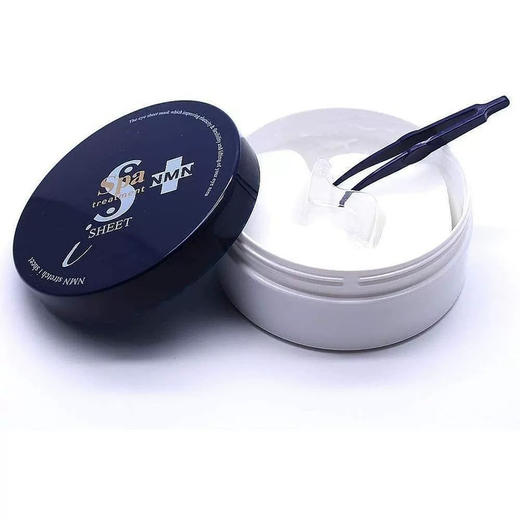 日本Spa红蛇毒眼膜60片 白蛇毒眼膜60片 商品图7