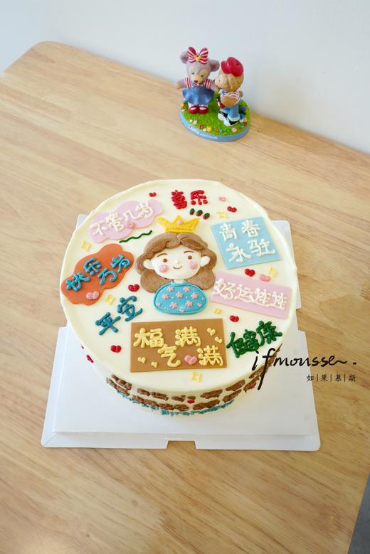 「女士」当地小有名气的妈妈 商品图0