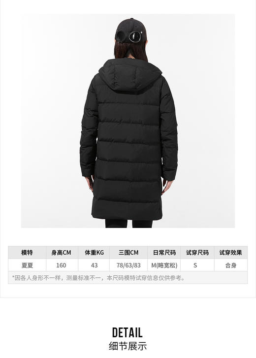 阿迪达斯 （adidas） 官方舰店羽绒服女装 秋冬新款运动服户外夹克防风保暖连帽外套长款过膝羽绒服 H23071 商品图1