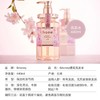 日本安蒂花子&honey水感丰盈滋养洗发水/护发素（樱花）440ml/445ml 商品缩略图5