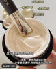 毛戈平鱼子酱面膜65g 配刷子 商品缩略图2