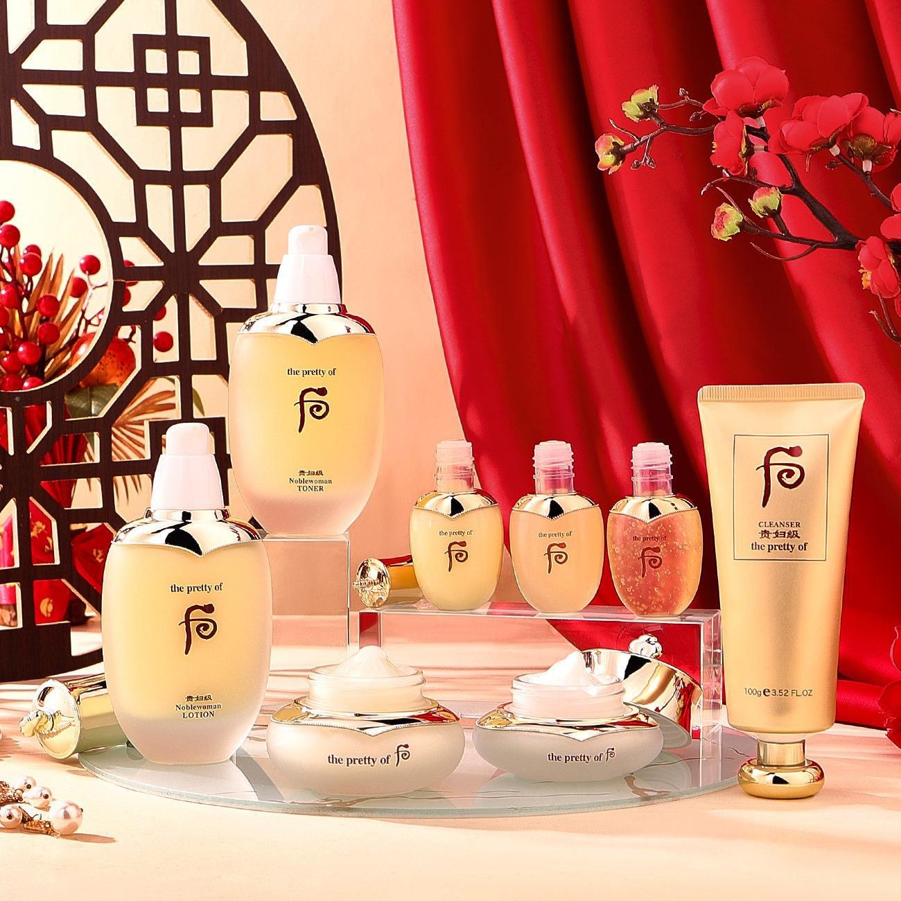 欧莱娜贵妇级鹿茸胶原蛋白御龄养颜护肤八件套