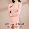 云月昭昭 打底套装(VIP) 秋冬塑身美体保暖基础百搭圆领秋衣秋裤女士打底套装 商品缩略图3