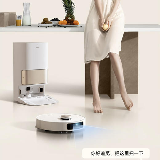 追觅 dreame 扫地机器人 S10 Plus￼￼ 商品图5