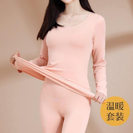 云月昭昭 打底套装(VIP) 秋冬塑身美体保暖基础百搭圆领秋衣秋裤女士打底套装 商品图5