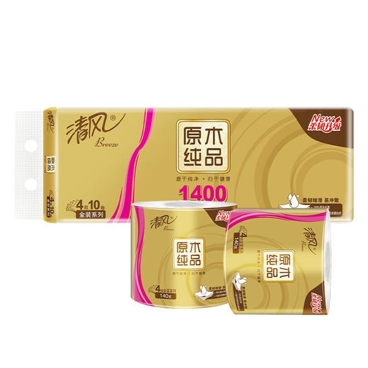 清风金装原木纯品卷筒卫生纸140克*10卷 商品图2